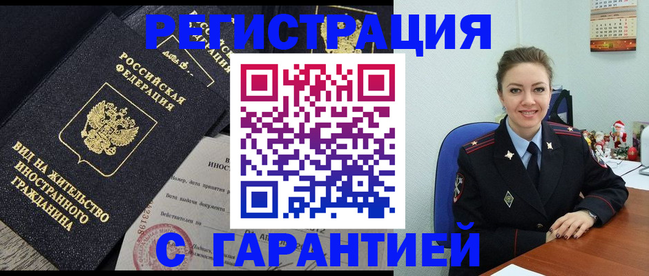 форма 3 в Карачаевске